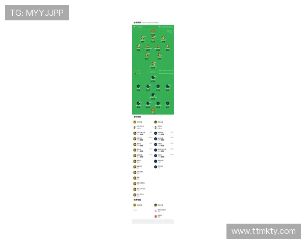 多特蒙德最新赛程直播及高清在线观看指南