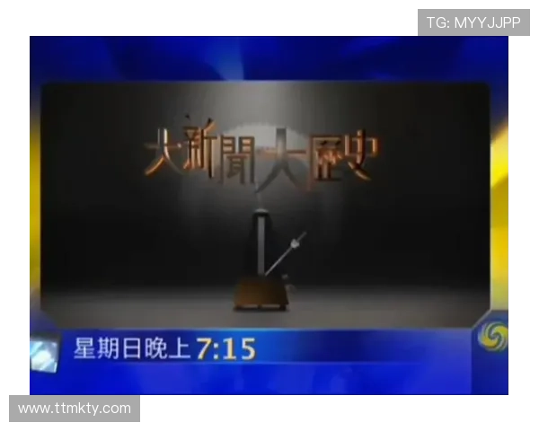 凤凰卫视资讯台直播下载方法及高清观看指南